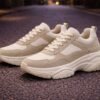 Women’s Chunky Trainers & Sneakers Brownish